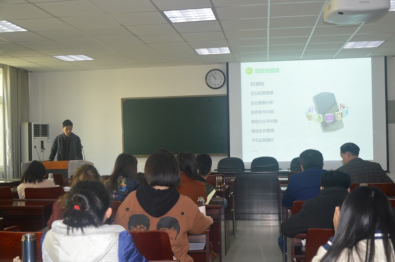 澳门威尼斯娱乐城官方网站
第七届研究生学术活动月系列活动顺利开展