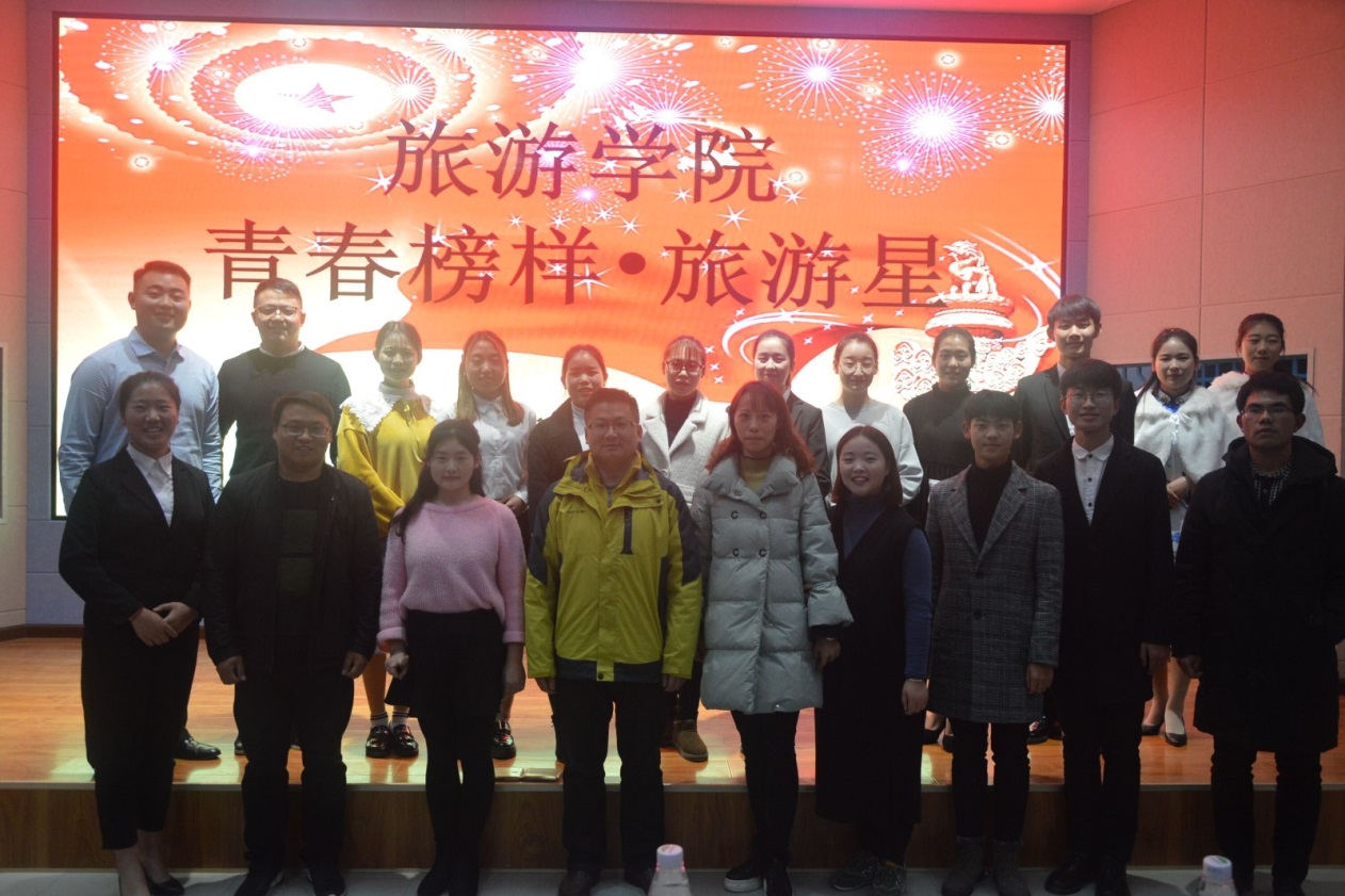 澳门威尼斯娱乐城官方网站
 青春榜样 旅游星.jpg