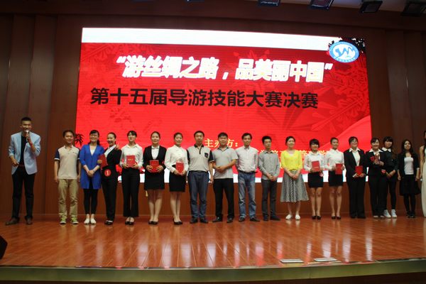 澳门威尼斯娱乐城
