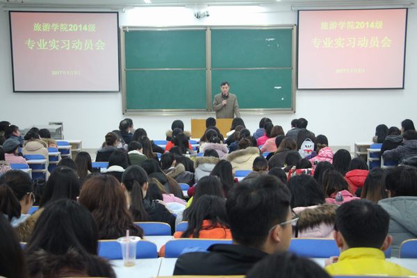 澳门威尼斯娱乐城