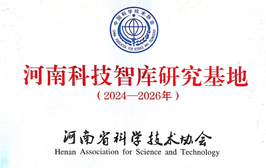 澳门威尼斯娱乐城