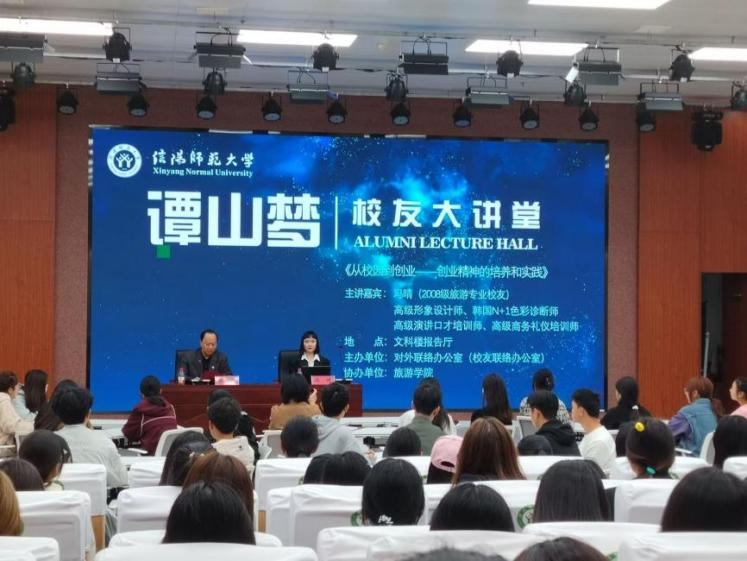 澳门威尼斯娱乐城