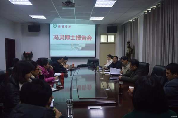 澳门威尼斯娱乐城