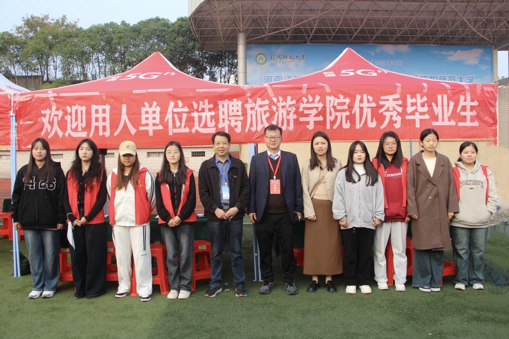澳门威尼斯娱乐城