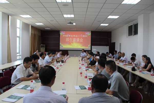澳门威尼斯娱乐城