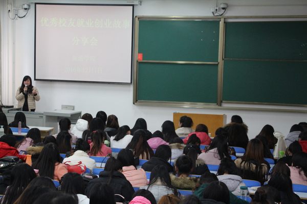 澳门威尼斯娱乐城