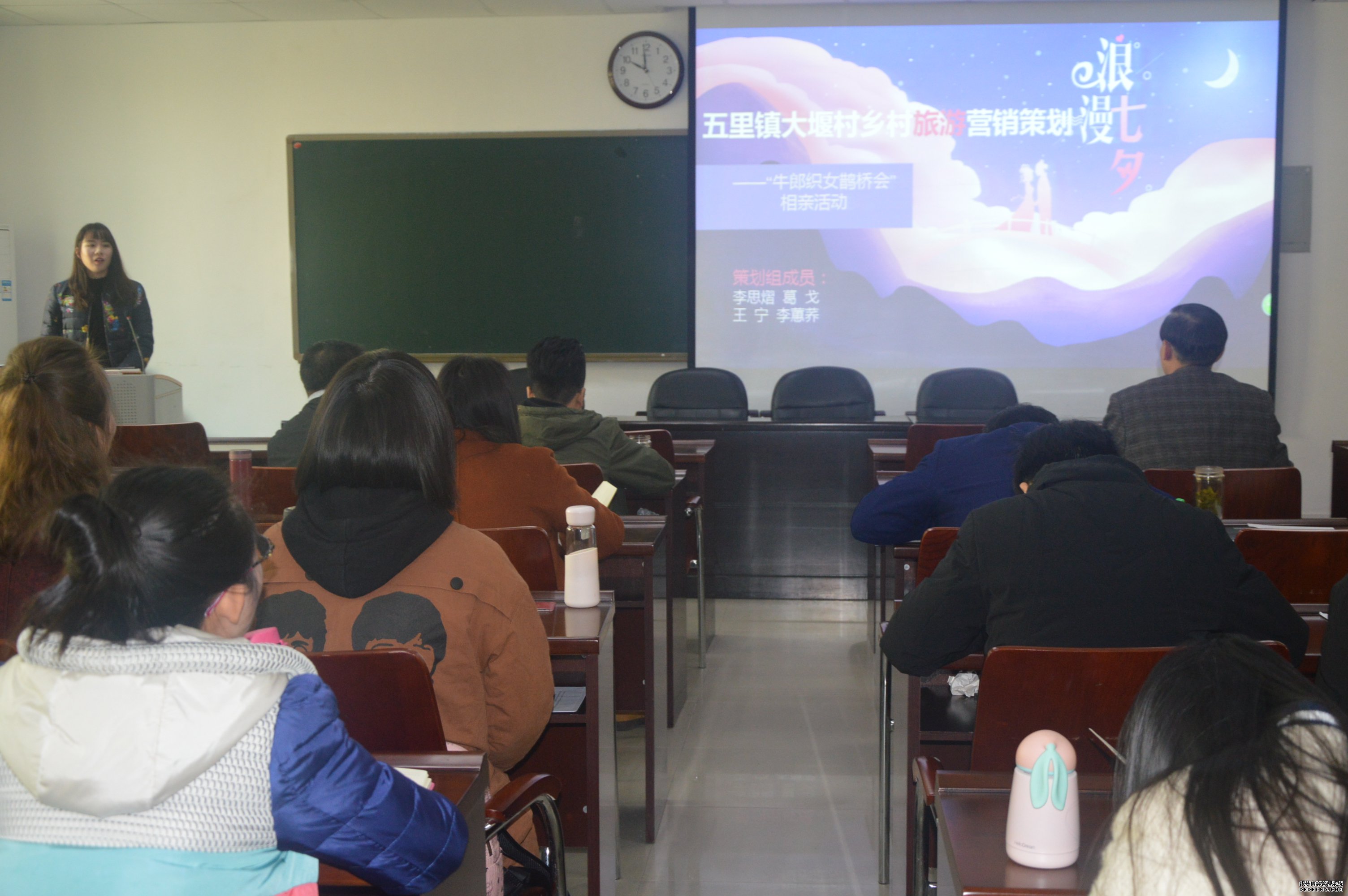澳门威尼斯娱乐城官方网站
举办旅游管理专业技能竞赛