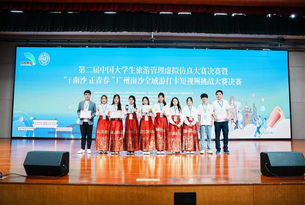 澳门威尼斯娱乐城