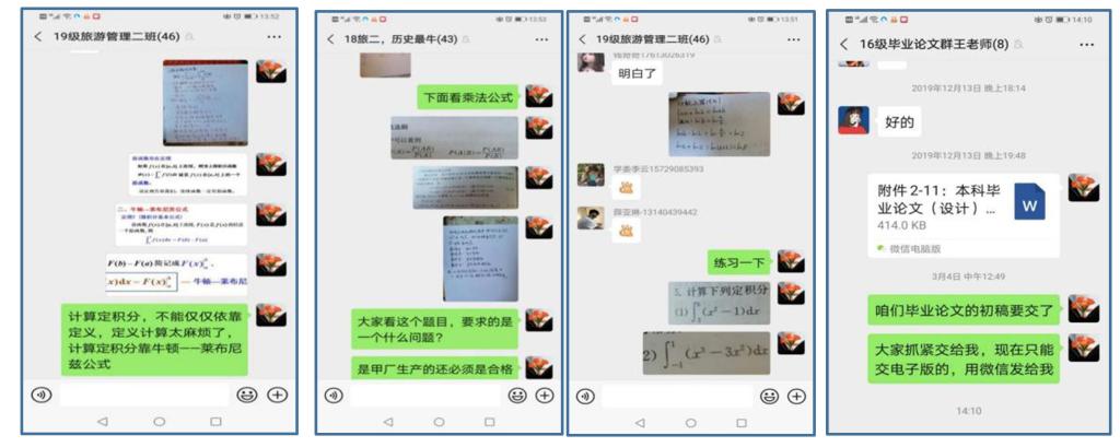 澳门威尼斯娱乐城