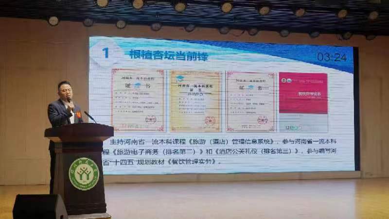 澳门威尼斯娱乐城