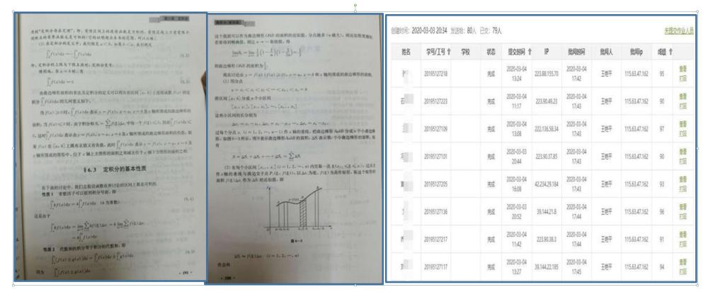 澳门威尼斯娱乐城