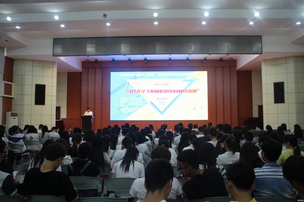 澳门威尼斯娱乐城