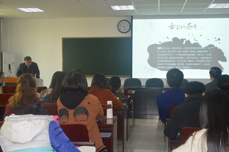 澳门威尼斯娱乐城官方网站
第七届研究生学术活动月系列活动顺利开展