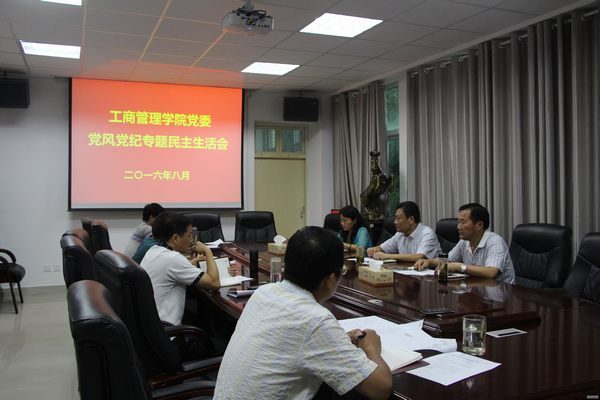 澳门威尼斯娱乐城