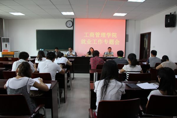 澳门威尼斯娱乐城