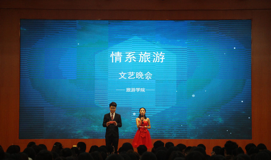 澳门威尼斯娱乐城