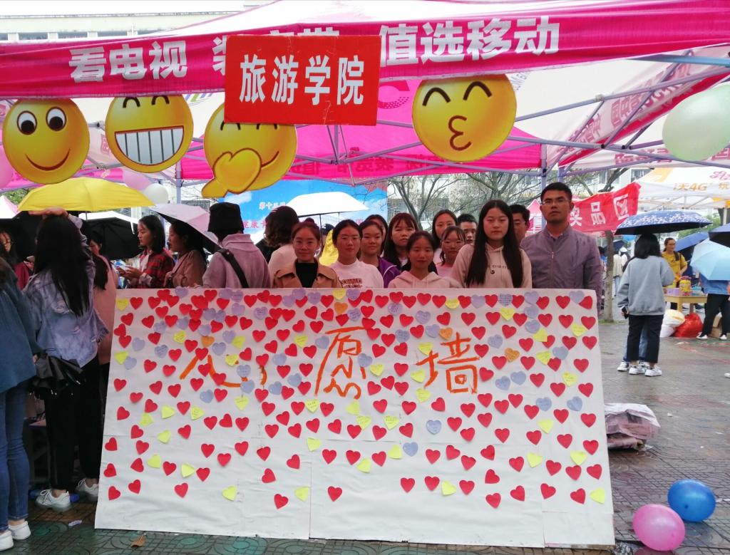 澳门威尼斯娱乐城