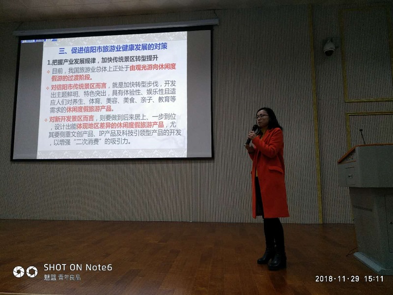 澳门威尼斯娱乐城官方网站
第七届研究生学术活动月系列活动顺利开展
