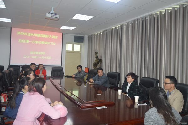 澳门威尼斯娱乐城