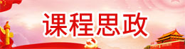 澳门威尼斯娱乐城